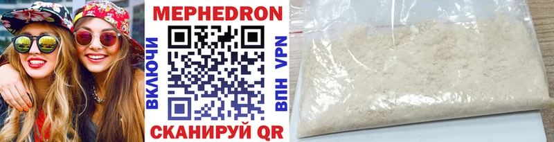 Купить наркотик аптеки Калининград ГАШ  Бошки Шишки  АМФ  Меф мяу мяу 