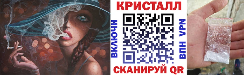 Амфетамин Premium Калининград