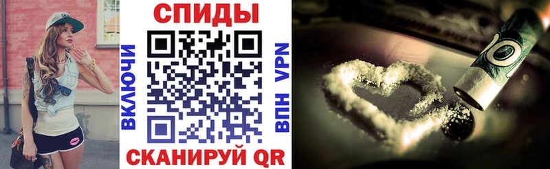 блэк спрут зеркало  Калининград  Амфетамин VHQ  как найти закладки 