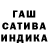 Гашиш убойный Miss Maus