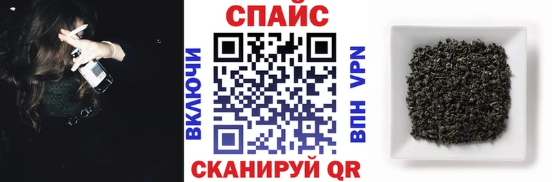 ссылка на мегу ссылка  наркота  Калининград  Бутират жидкий экстази 