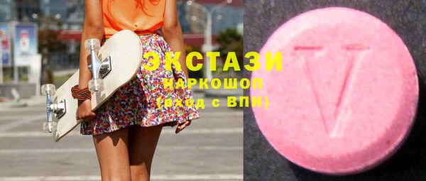 кокаин колумбия Абаза