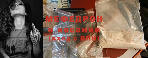 дмт Абдулино