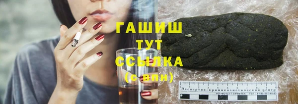 дмт Абдулино