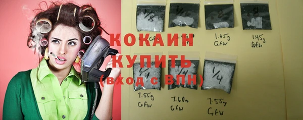 дмт Абдулино