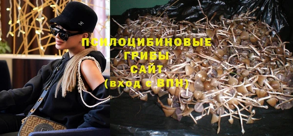 кокаин колумбия Абаза