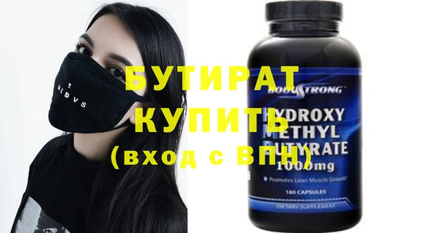 дмт Абдулино