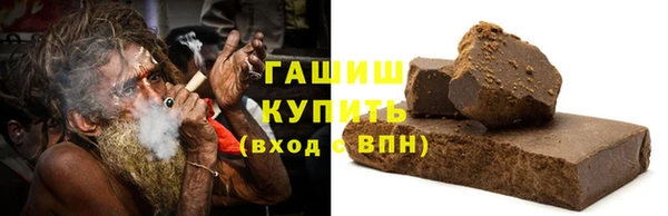 дмт Абдулино
