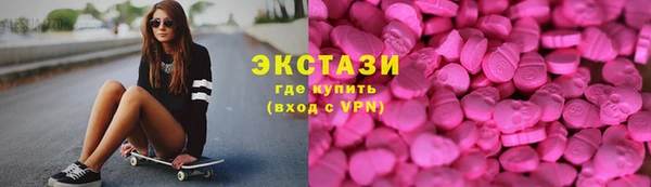 кокаин колумбия Абаза