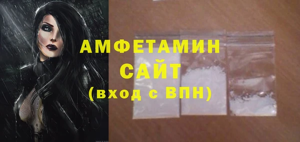 дмт Абдулино
