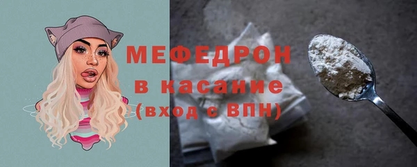 кокаин колумбия Абаза