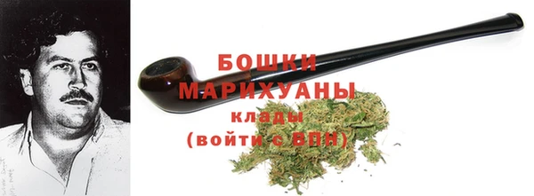 кокаин колумбия Абаза
