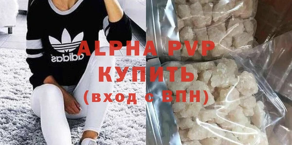 дмт Абдулино