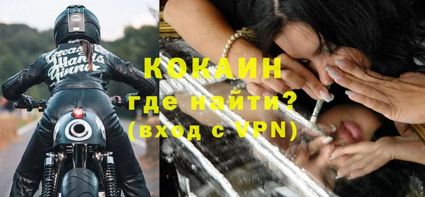 дмт Абдулино