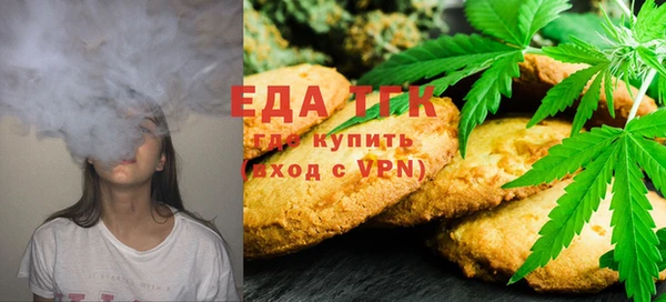дмт Абдулино