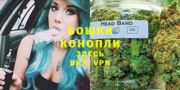 кокаин колумбия Абаза