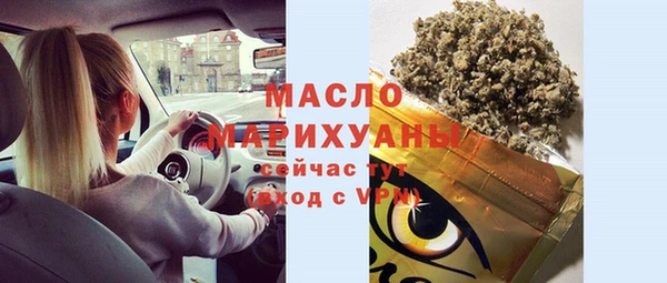 дмт Абдулино