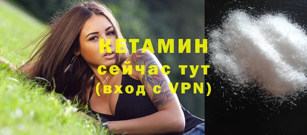 дмт Абдулино