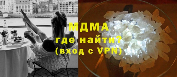 синтетический гашиш Михайлов