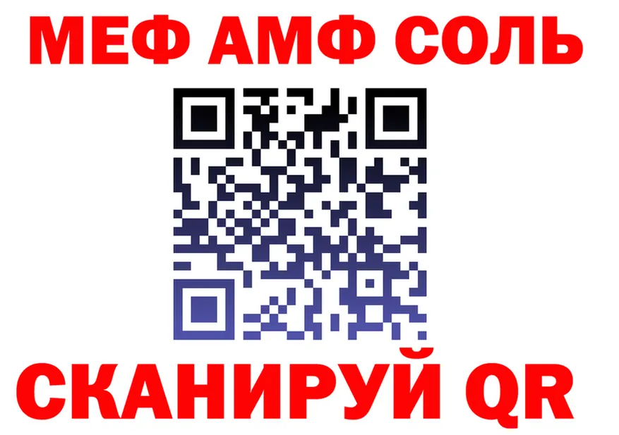 MDMA молли как зайти это hydra Калининград
