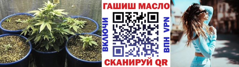Дистиллят ТГК вейп Калининград